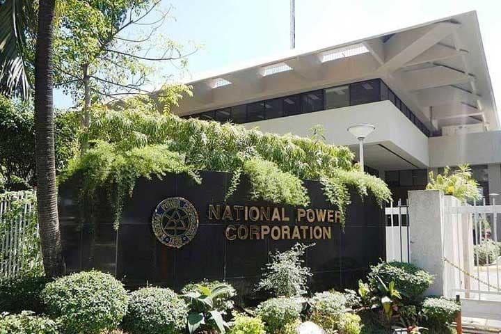 PSALM Magbebenta ng Ari-arian sa Quezon City na Nagkakahalaga ng Hindi Bababa sa P11.09 Bilyon