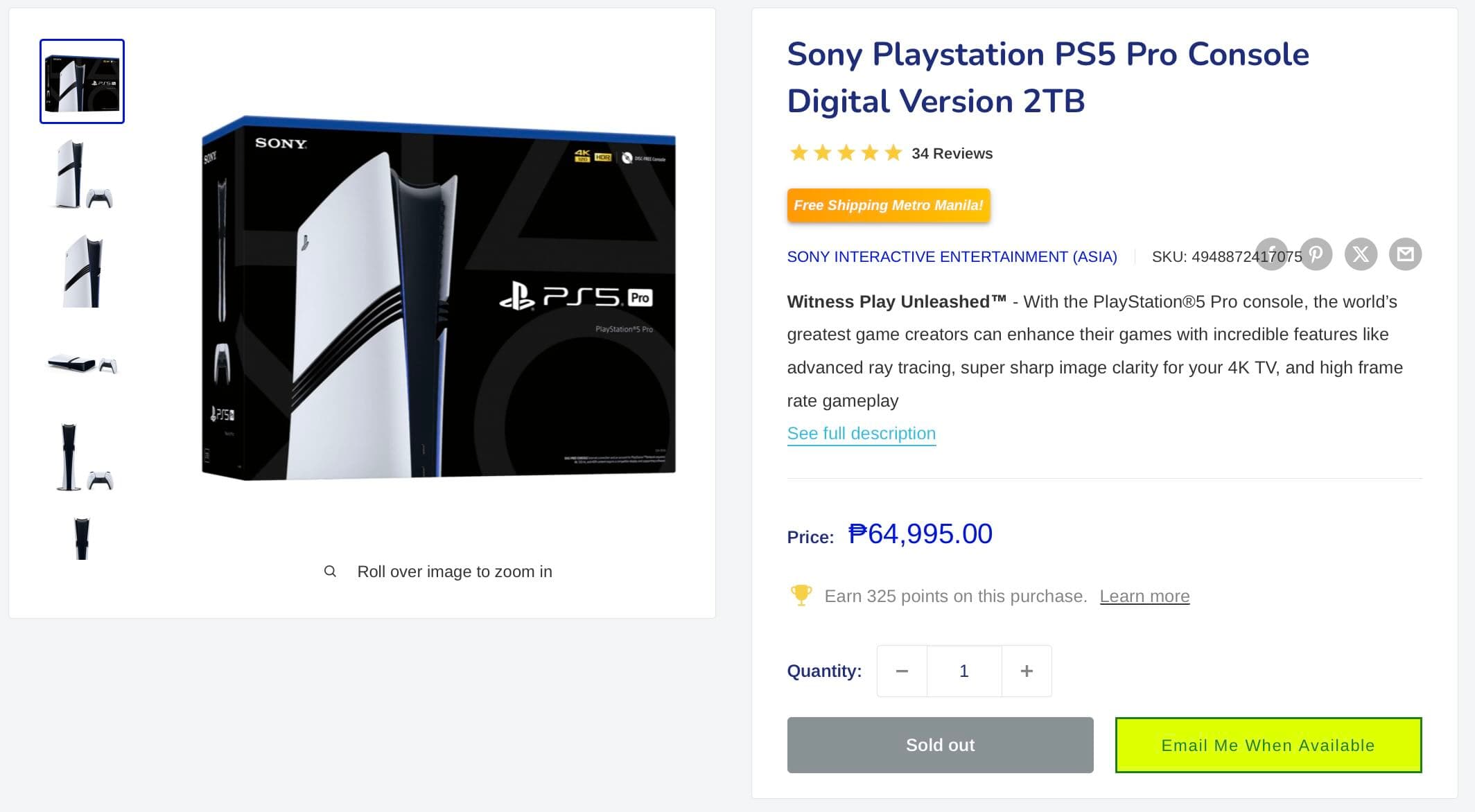 Pagtaas ng Presyo ng PlayStation 5 Pro umabot sa Php 8,045