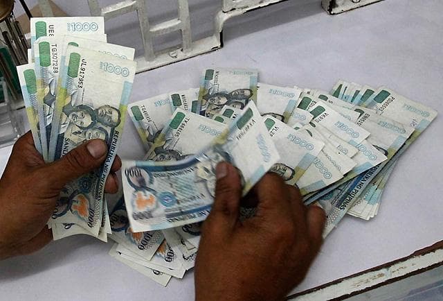 Pagbagsak ng Ekonomiya ng Pilipinas sa Ikalawang Kuwarter ng 2026