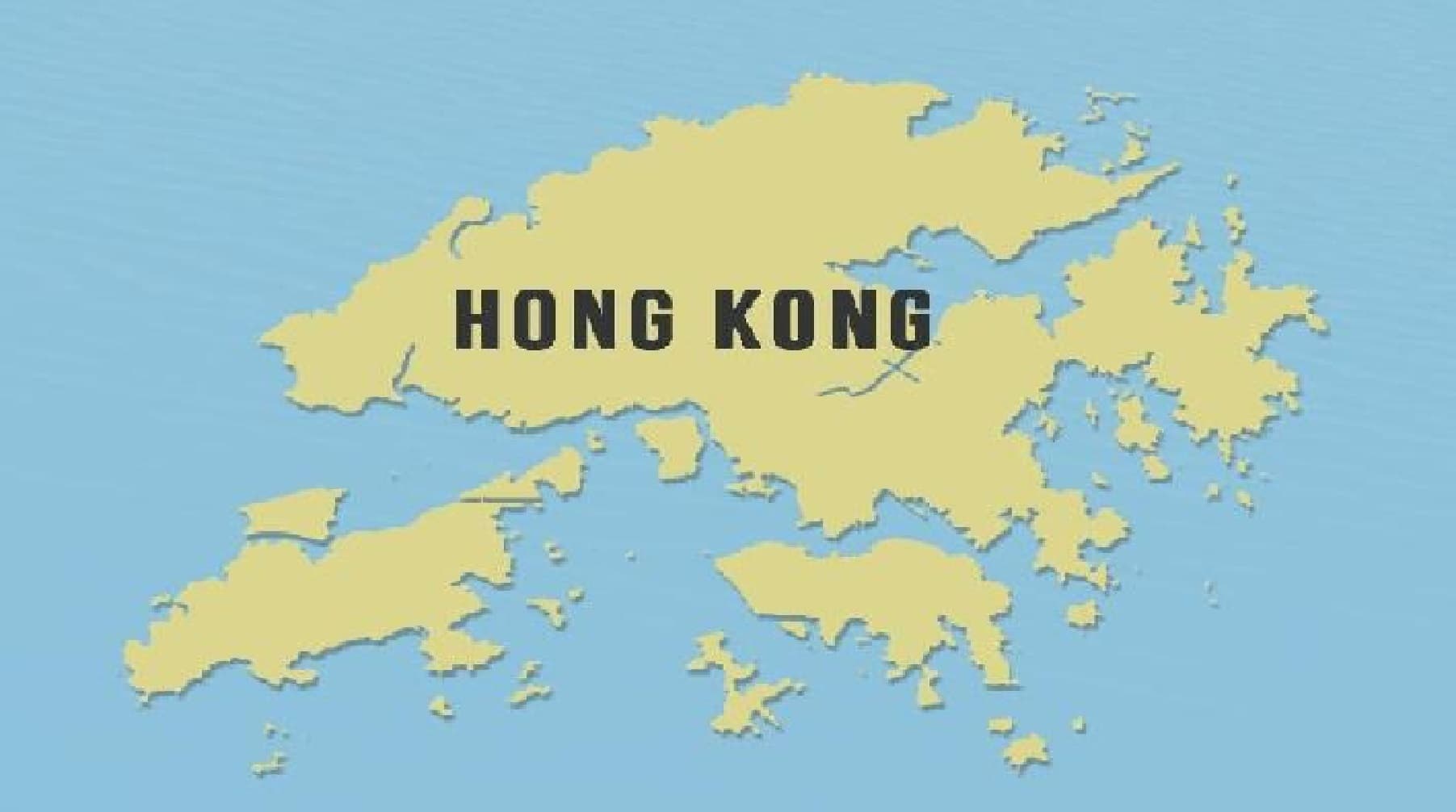 Hong Kong, nakapagtala ng pinakamataas na temperatura sa kasaysayan