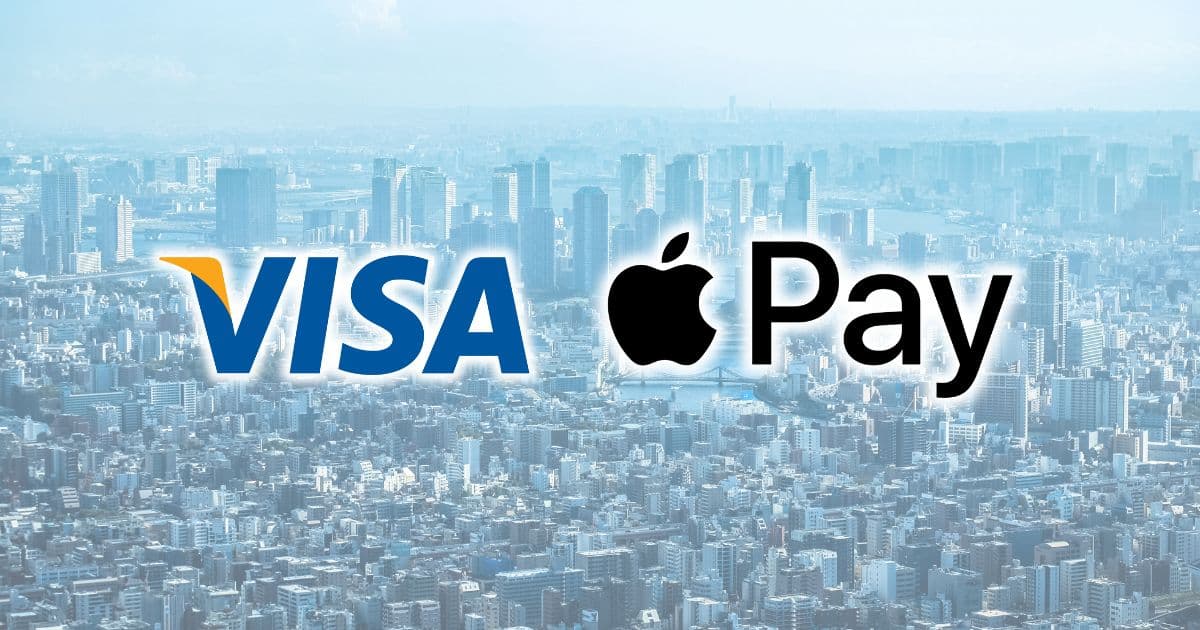 Visa Naglunsad ng Apple Pay para sa mga Cardholder sa Pilipinas