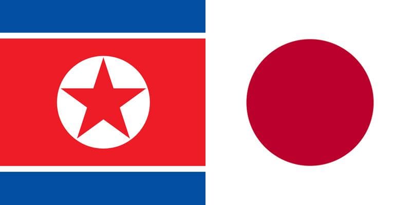 Hilaw na Pagsusuri ng Hilagang Korea sa Pahayag ng Japan na Naglalaman ng mga Pagsasakatuwang Militar